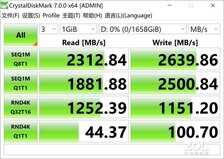 NVIDIA RTXStudio设计本惠普ENVY15评测