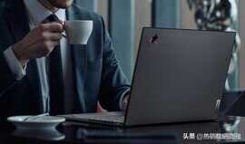 联想ThinkPad X1 Nano 2022款怎么样？值得买吗？售价和配置点评