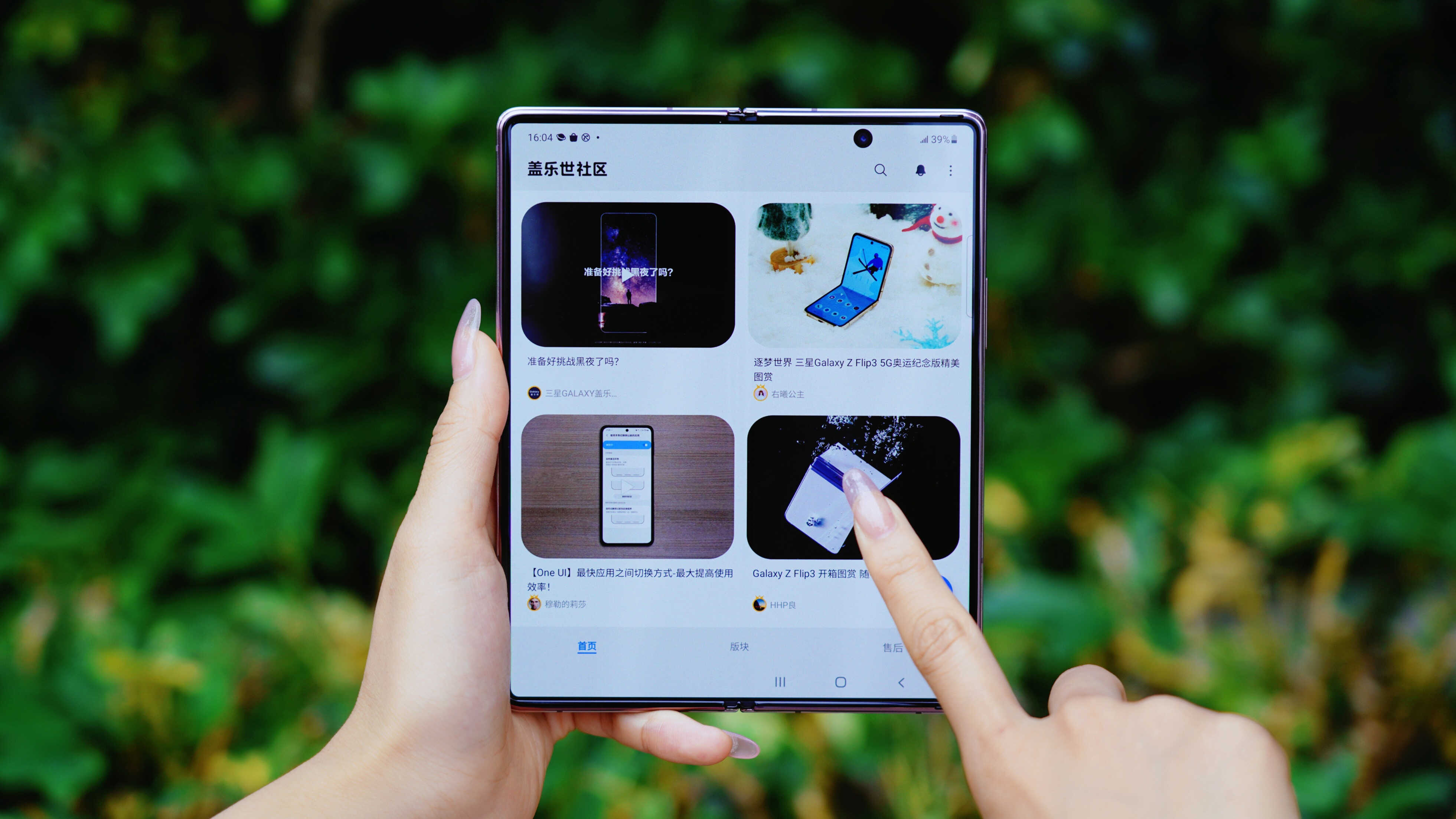 三星Galaxy Z Fold2开箱,最真实的使用体验