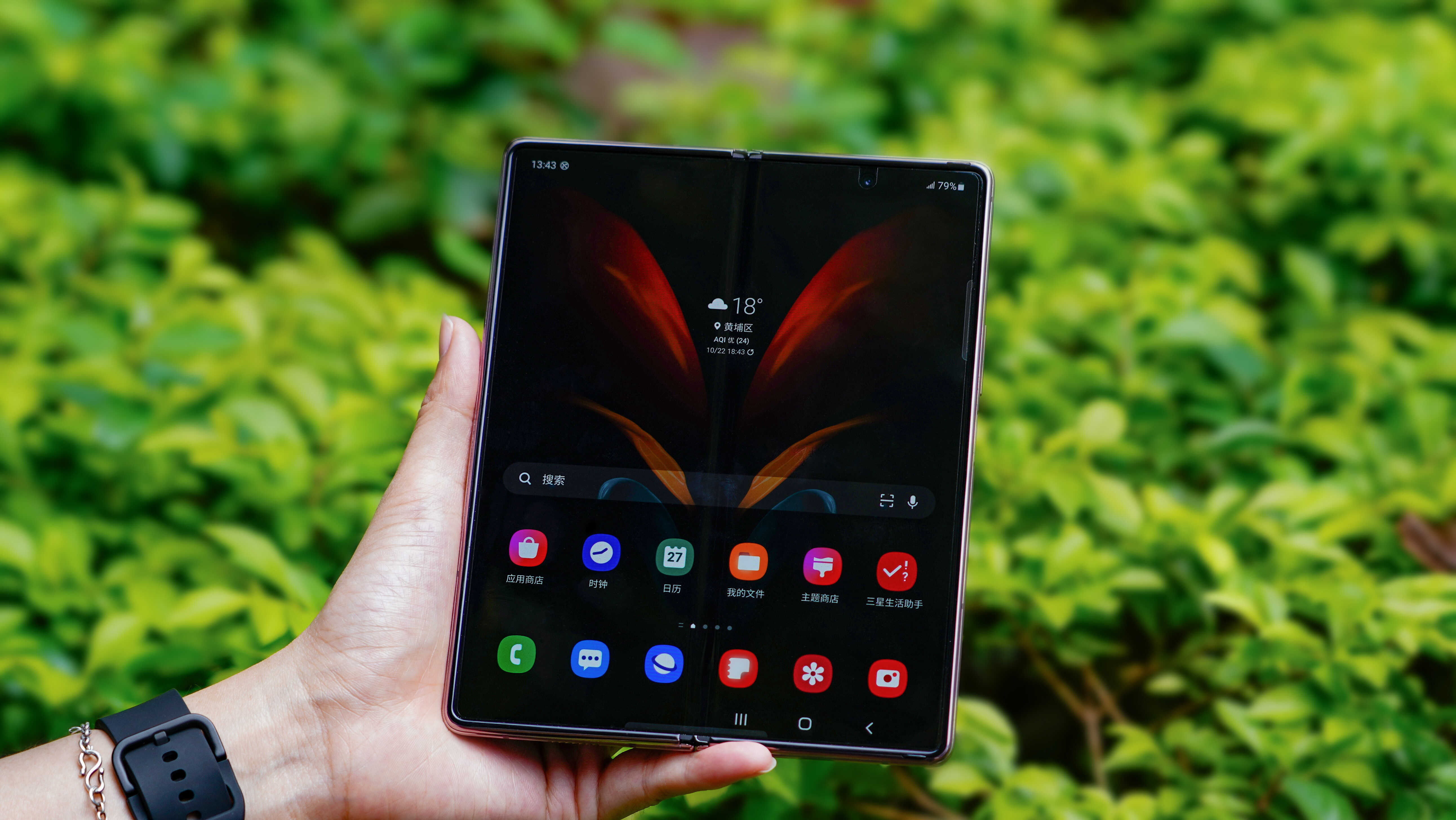 三星Galaxy Z Fold2开箱,最真实的使用体验