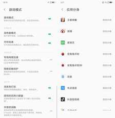 联想S5 Pro评测：AI四摄，给你偶像级的自拍