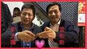 乐视Y1 Pro手机vs苹果iPhone13,妥妥的现代版“李鬼”碰“李逵”