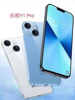 乐视Y1 Pro手机vs苹果iPhone13,妥妥的现代版“李鬼”碰“李逵”