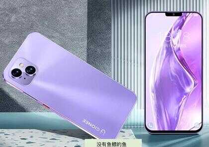 乐视Y1 Pro手机vs苹果iPhone13,妥妥的现代版“李鬼”碰“李逵”
