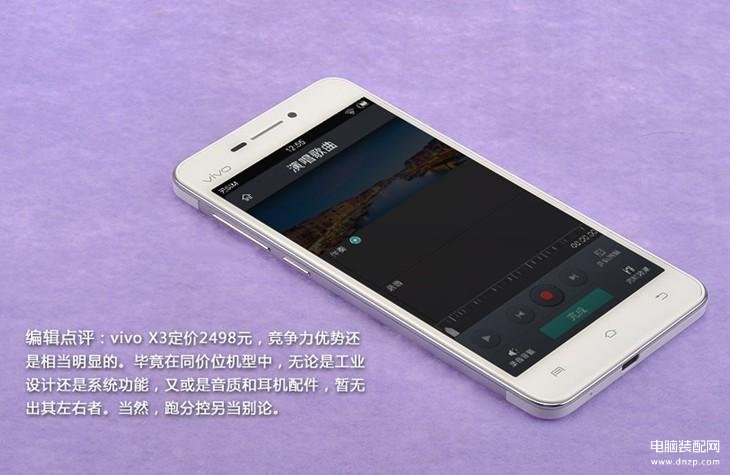 最薄HiFi手机 步步高Vivo X3开箱评测