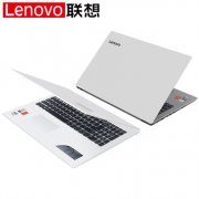 预算2500左右笔记本推荐联想IdeaPad320让平凡更出彩