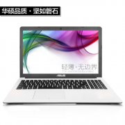 Asus/华硕 X555YI 7110笔记本电脑评测