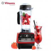 美国Vitamix vm0109送爸妈孝心礼物就用它