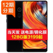 小米MIX2与一加5T对决，实力悬殊