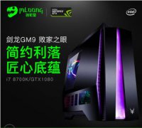 全系1080Ti，绝地求生网吧震撼开业