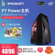 i7 8700与锐龙1700深度对比