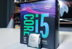 玩大型游戏对cpu要求高吗？打游戏用什么cpu？