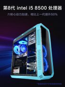 GTX1080对比Vega64谁更强？