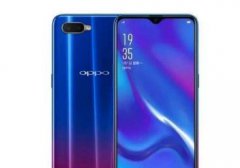 OPPO R15X来袭，水滴屏吸睛