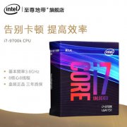 同款游戏为什么PC比PS4吃配置？