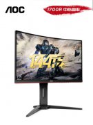 电脑显示器怎么选择！到底有没有必要上144Hz？