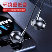 百元内HIFI耳机，听音乐不再将就