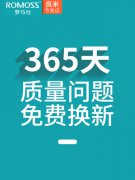 3万毫安充电宝，手机发烧友出行必备