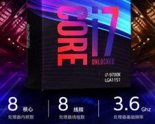 锐龙5 2600X对比i7-9700k，这些好物不可少