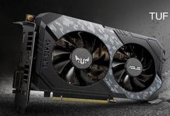 华硕GTX1660体验：大品牌小价格