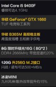 3000多吃鸡LOL逆水寒APEX3A畅玩无忧