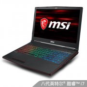 当微星/MSI GP63-006遇上华为平板M6流行的数码产品