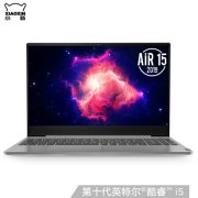 i5 i7十代笔记本电脑排行，性能加颜值不会让你失