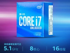 十代i7-10700k搭配RTX2080S高端最强电脑方案