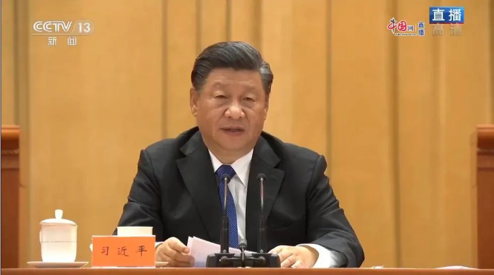 【纪念辛亥革命110周年大会】习近平：祖国完全统一的历史任务一定要实现，也一定能够实现！