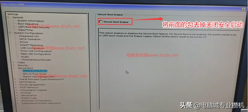 戴尔10代cpu装win7系统及bios设置｜戴尔十代cpu台式机装win7