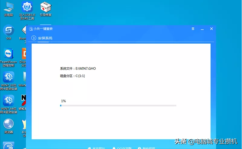 戴尔10代cpu装win7系统及bios设置｜戴尔十代cpu台式机装win7