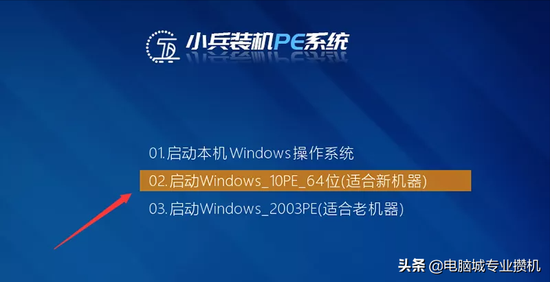 戴尔10代cpu装win7系统及bios设置｜戴尔十代cpu台式机装win7