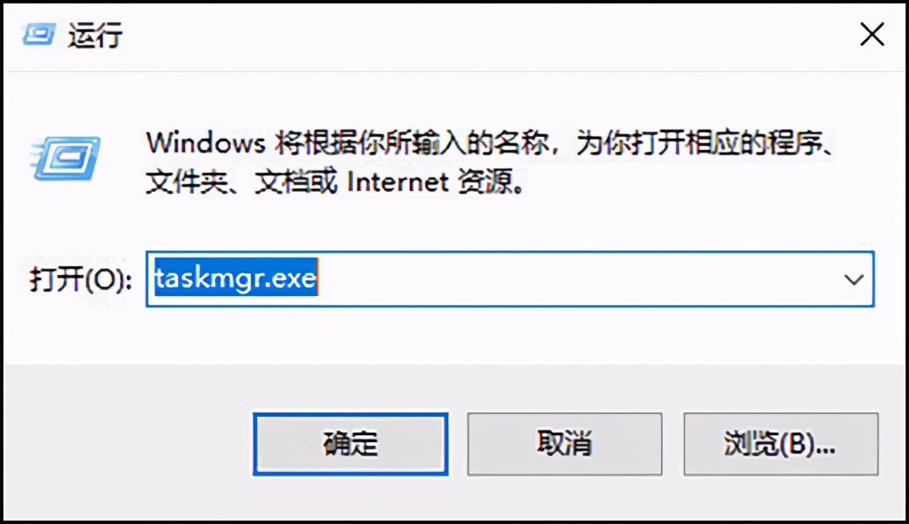 不用第3方工具，Windows 10系统如何查看网速？