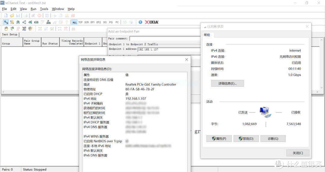 小白家庭WIFi全屋信号覆盖组网省钱指南：从小白到入坑