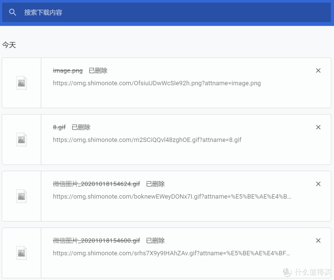 16个超好用的Windows快捷键分享，学到一个赚一个