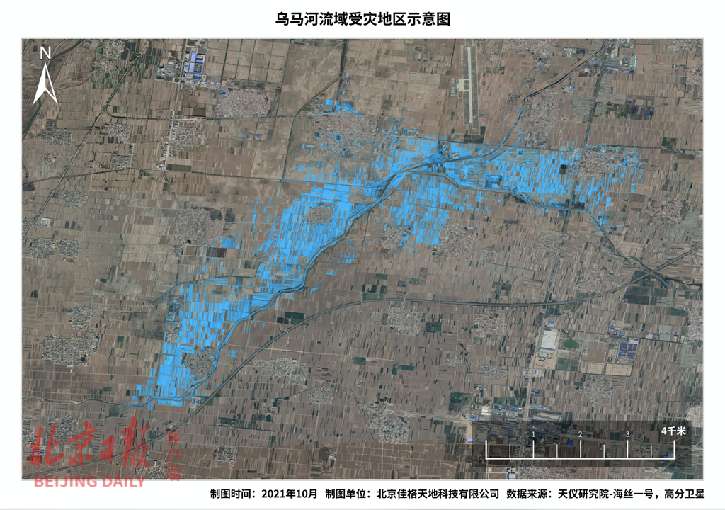 卫星新闻 | 从60万米高空，看看山西水灾有多严重