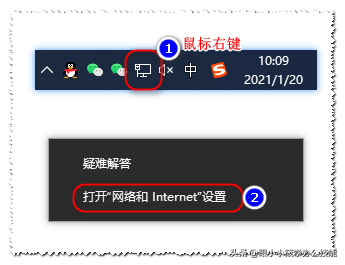 如何设置共享文件夹，其它电脑可直接访问共享的文件？