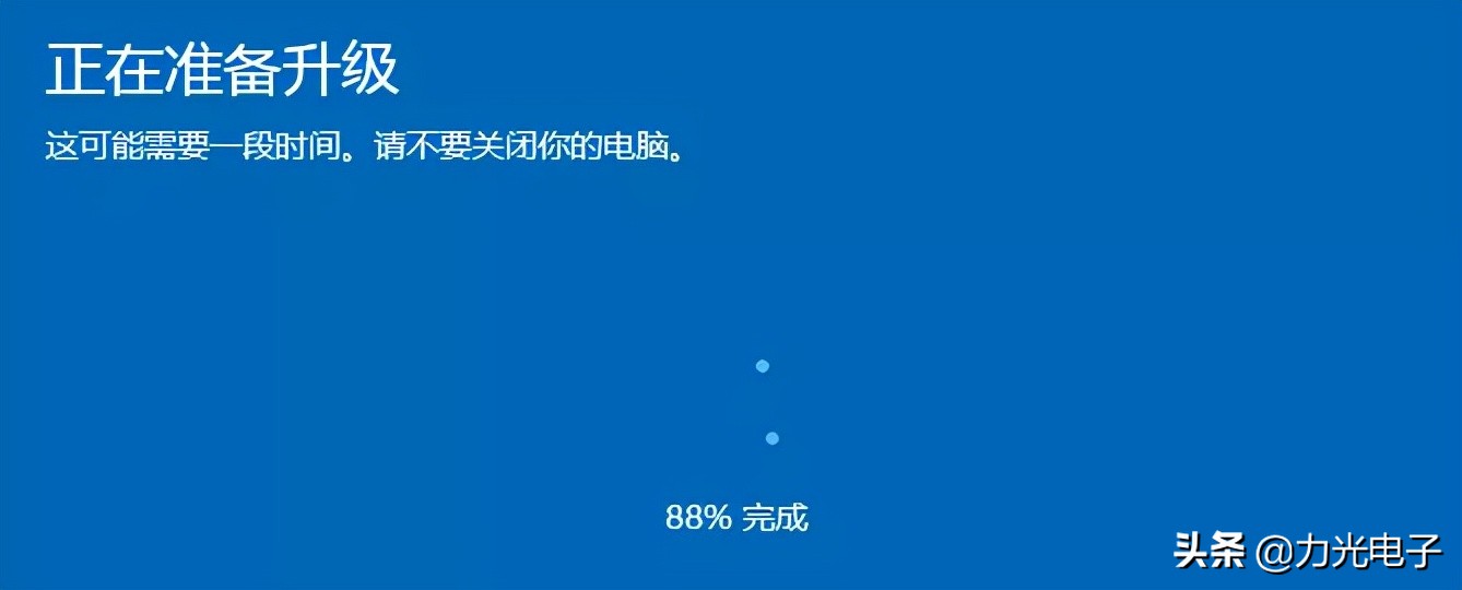 Windows 10家庭版如何升级专业版？简单几步轻松升级