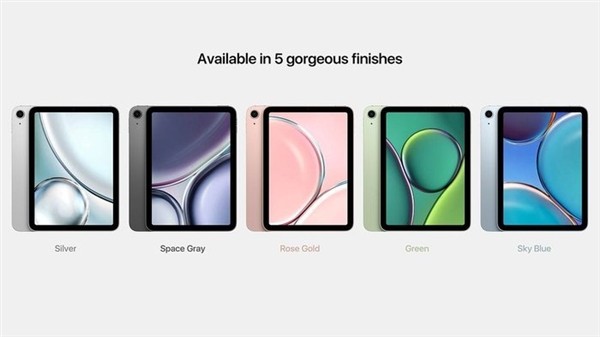 iPad mini 6详细规格一览 你买不买？