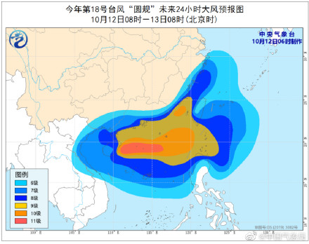 台风黄色预警 台风“圆规”将于13日下午到晚上在海南文昌至三亚一带沿海登陆