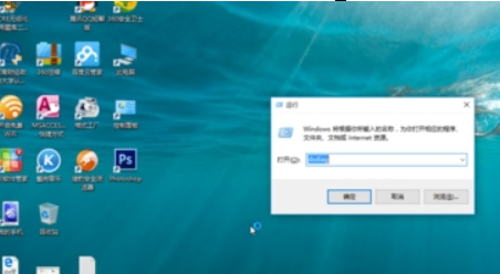 Win10怎么看显卡配置？