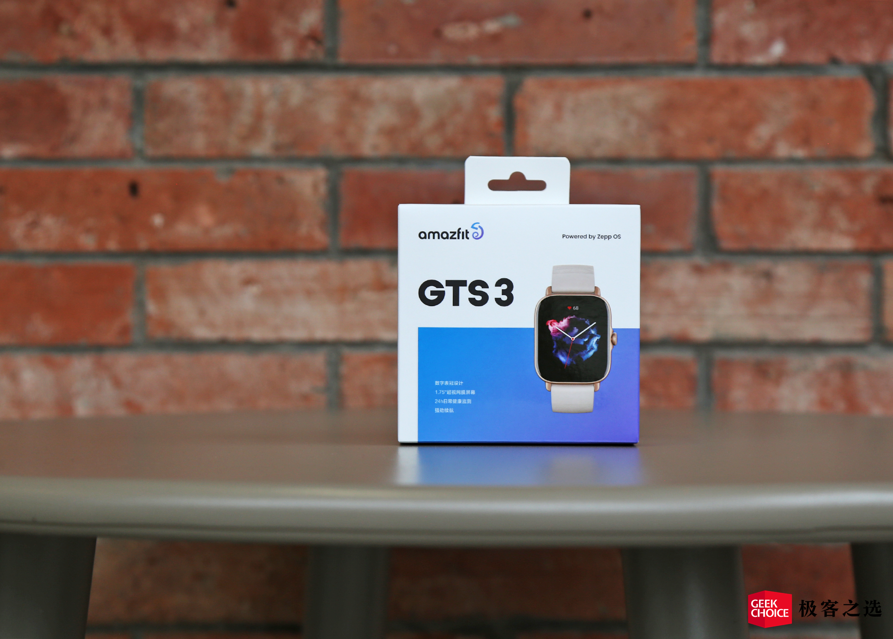 Amazfit 跃我 GTS 3 体验：变薄了，却也变强了