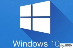 windows10专业版该内存不能为read怎么解决?是什么原因？