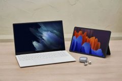 三星 Galaxy Book Pro 笔记本推出商用款，性能如何？