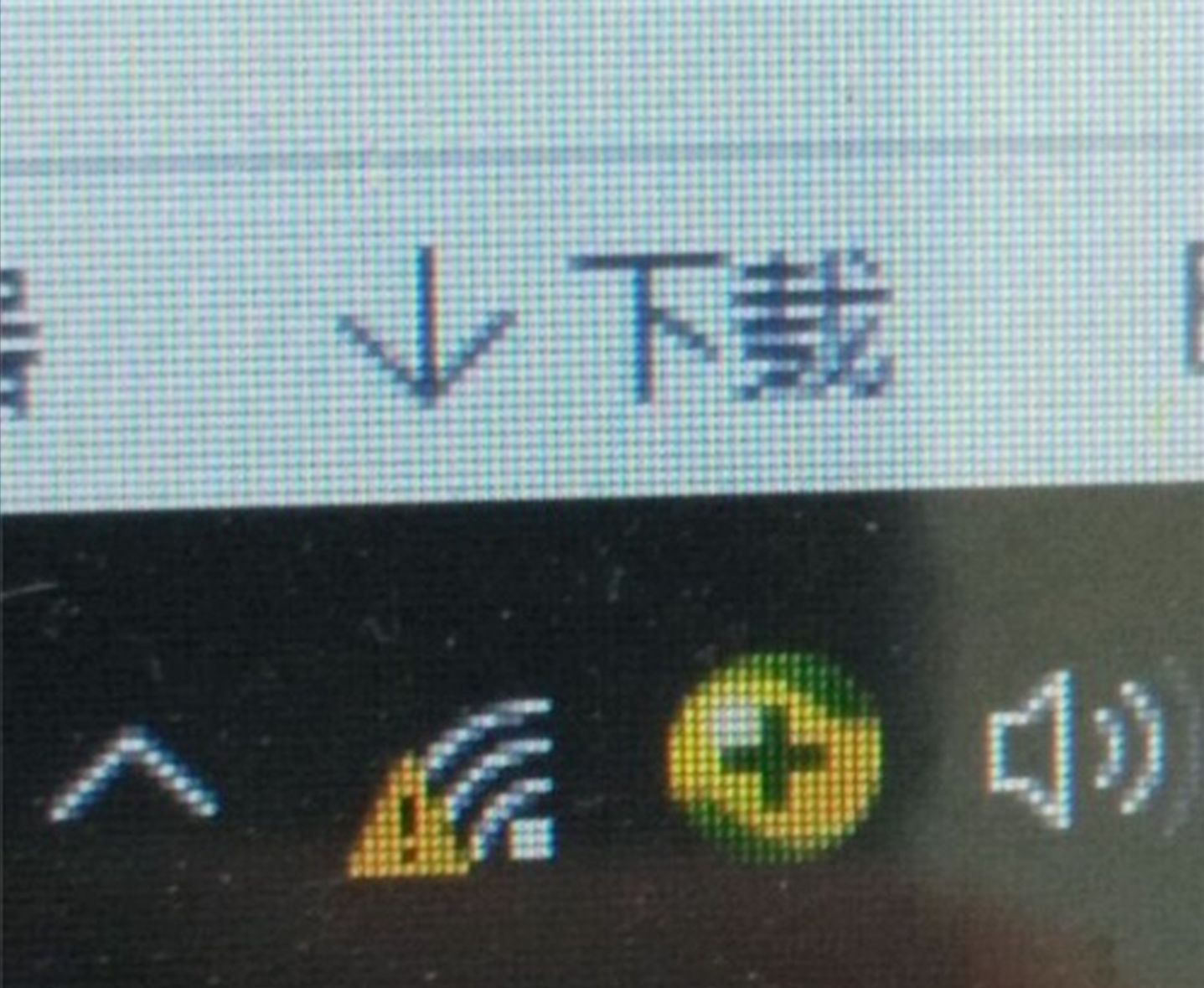 WIFI密码忘了怎么办？3种方式教你找到wifi密码