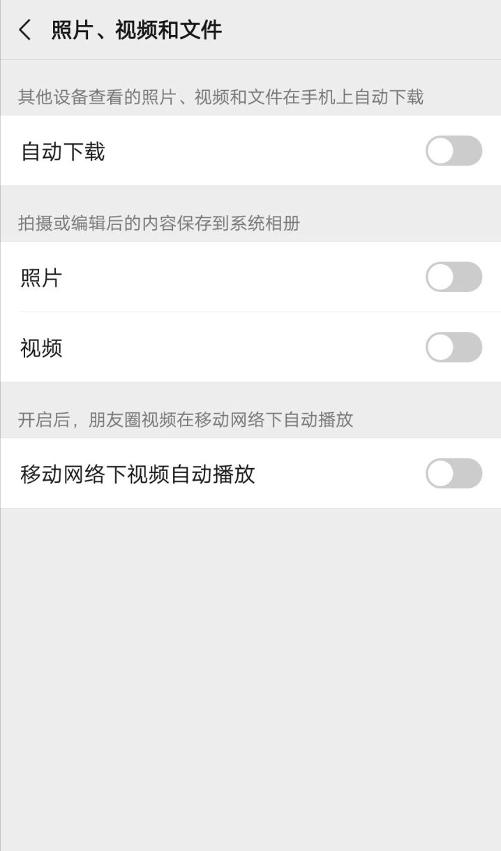 了解手机久用发烫的原因！几个小妙招，保护手机不再发烫