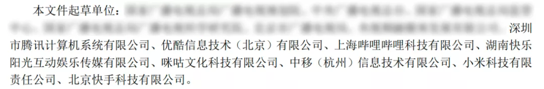 别被忽悠了，你看的视频可能只是「准高清」