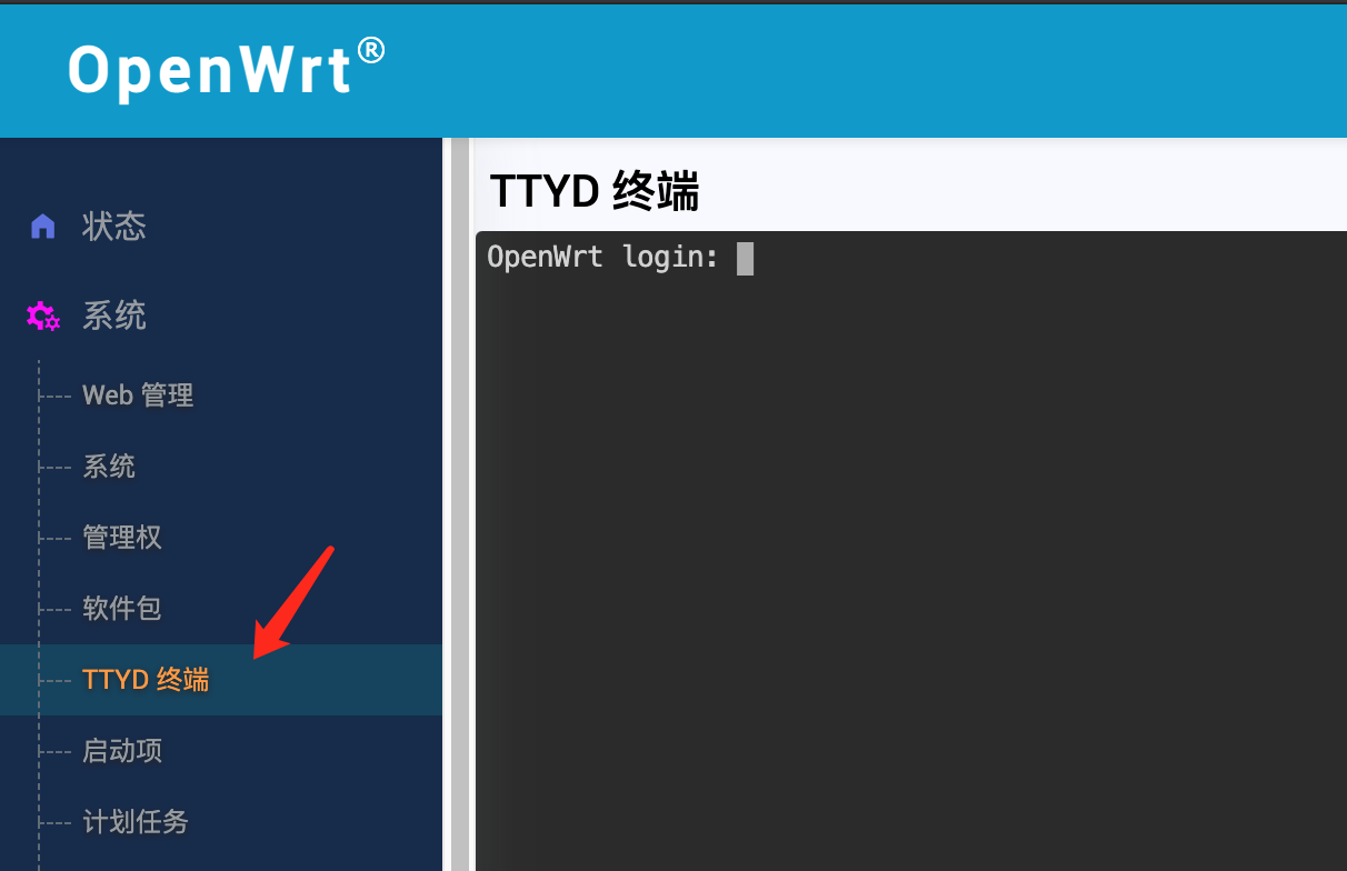 局域网测网速？手把手教NAS、电脑、路由器、手机如何安装 iperf3