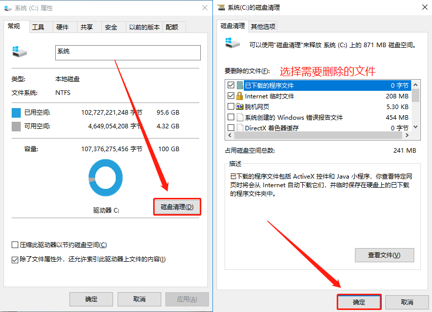 隐藏在Win10中的5个实用技巧，每一个都大有用处，没几个人知道