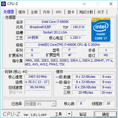 别闹！拿GTX650Ti食鸡？《绝地求生》新版本实测